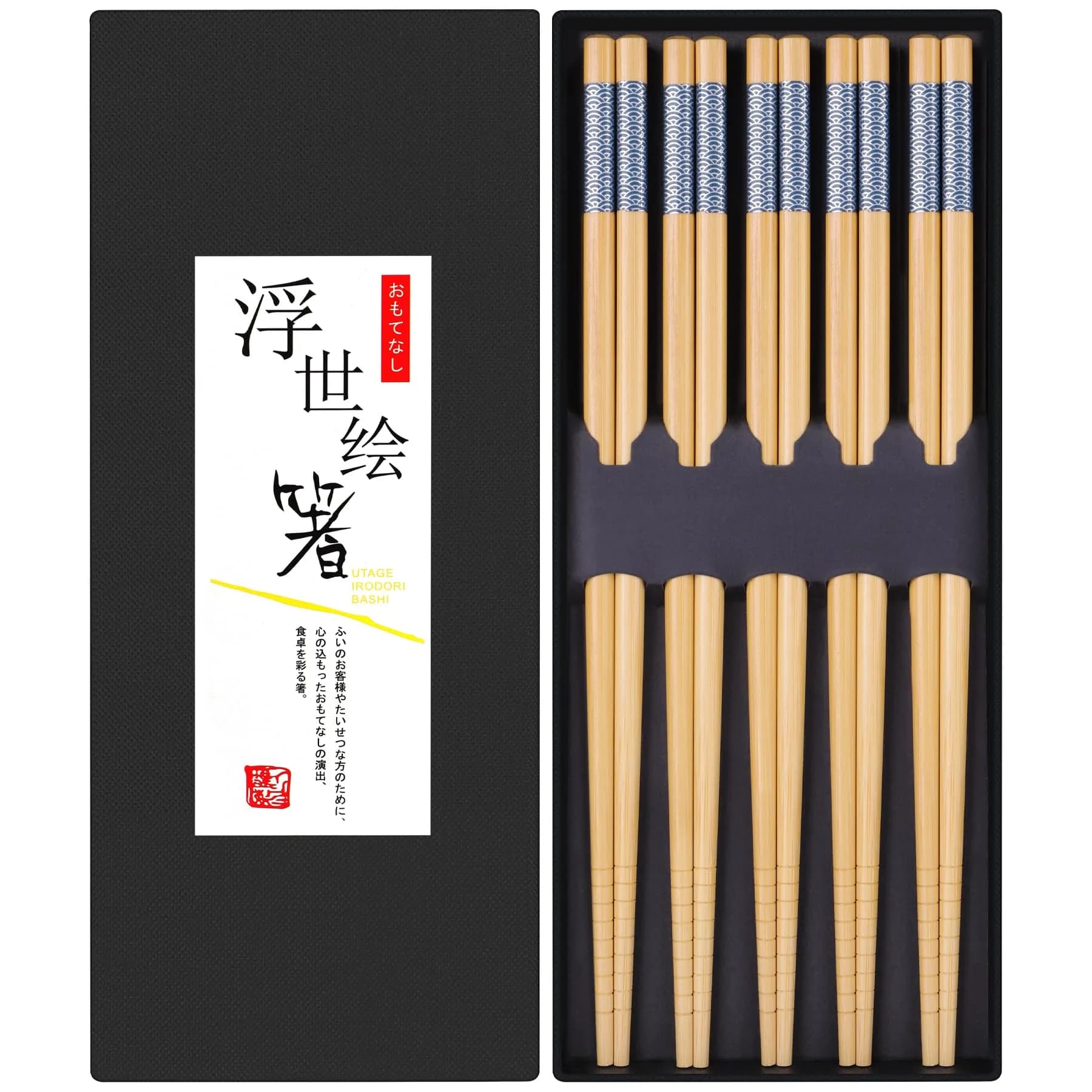 Antner Hardwood Chopsticks Japanese Style 22.8 cm (9 inches) | Natural Wood with Gift Box — Natural Bamboo Style 1