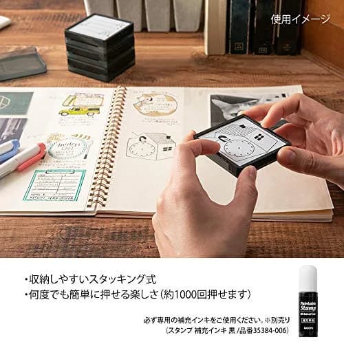 MIDORI Book Pattern Stamp | Penetrating Stamp with Oil-Based Black Ink, 61x61x19mm thumbnail 6
