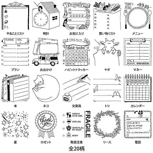 MIDORI Book Pattern Stamp | Penetrating Stamp with Oil-Based Black Ink, 61x61x19mm thumbnail 7