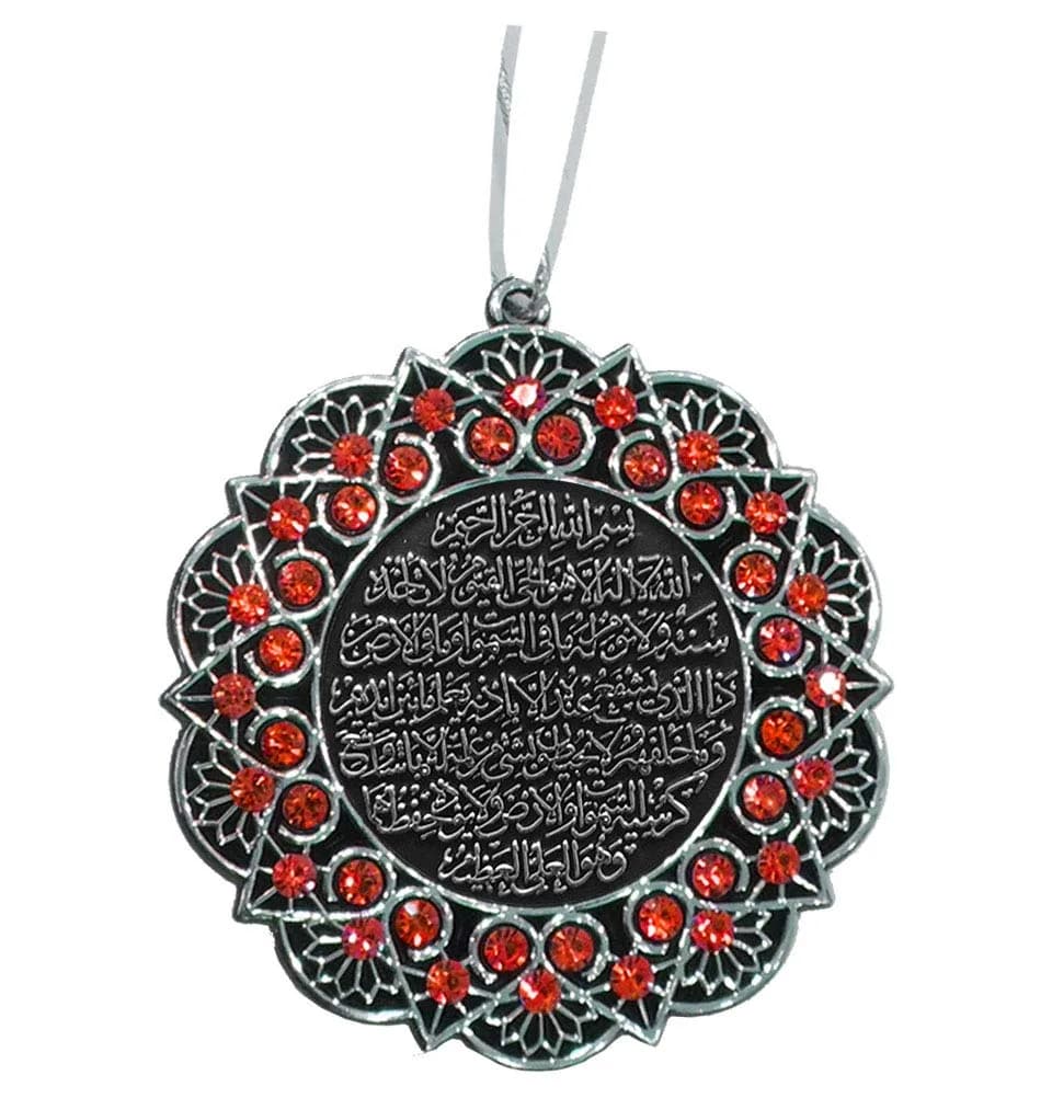 Modefa Turkish Islamic Ottoman Double-Sided Ayatul Kursi Nazar Dua Star Shaped Car Rear View Mirror Hanger Medallion Pendant Accessory (Silver/Red) | Religious Home Decor