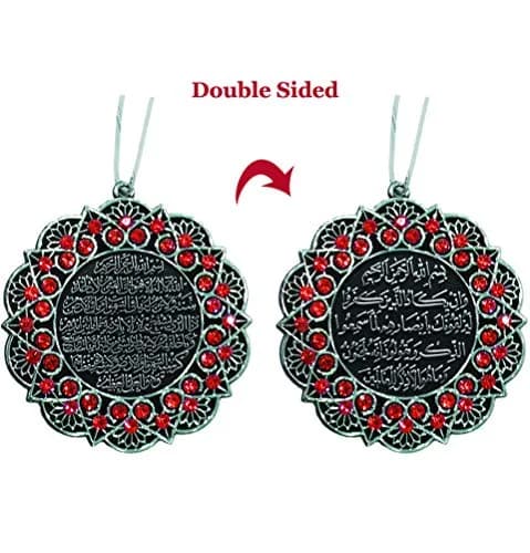 Modefa Turkish Islamic Ottoman Double-Sided Ayatul Kursi Nazar Dua Star Shaped Car Rear View Mirror Hanger Medallion Pendant Accessory (Silver/Red) | Religious Home Decor thumbnail 2