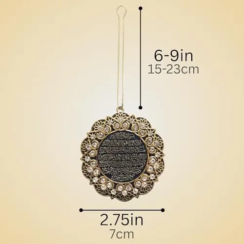 Modefa Gold Hanging Ornament 7cm | Star-Shaped Ayatul Kursi & Nazar Dua Pendant thumbnail 4
