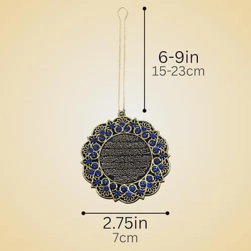 Modefa Star-Shaped Ayatul Kursi Nazar Dua Car Mirror Hanger 7cm | Intricate Arabic Calligraphy thumbnail 4