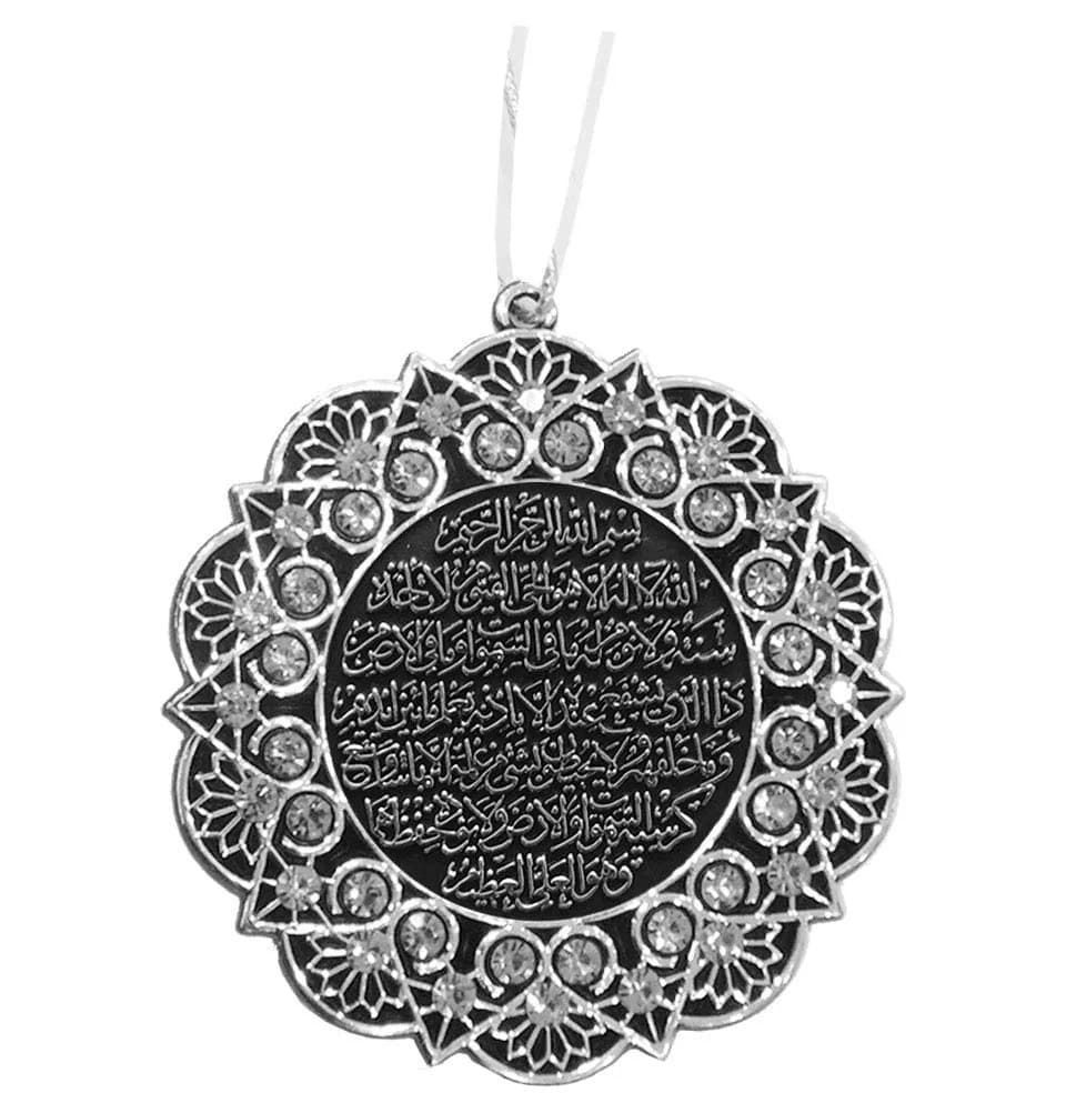Modefa Turkish Islamic Ottoman Double-Sided Ayatul Kursi Nazar Dua Star Shaped Car Rear View Mirror Hanger Medallion Pendant Accessory (Silver/White) | Religious Car Decor