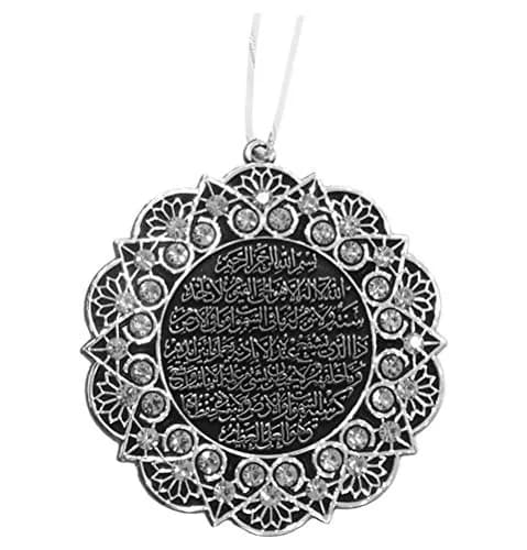 Modefa Turkish Islamic Ottoman Double-Sided Ayatul Kursi Nazar Dua Star Shaped Car Rear View Mirror Hanger Medallion Pendant Accessory (Silver/White) | Religious Car Decor thumbnail 1
