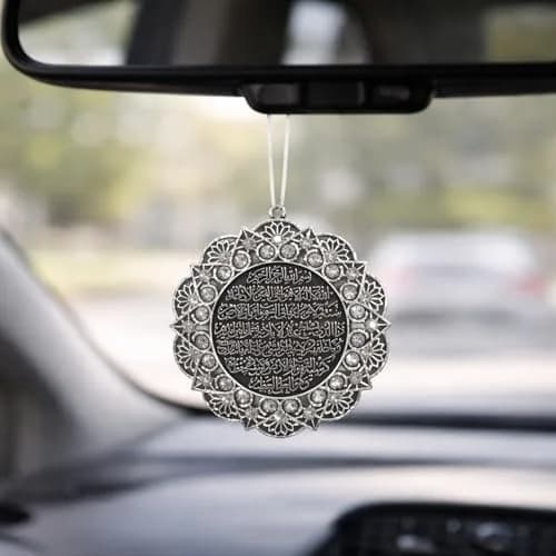 Modefa Turkish Islamic Ottoman Double-Sided Ayatul Kursi Nazar Dua Star Shaped Car Rear View Mirror Hanger Medallion Pendant Accessory (Silver/White) | Religious Car Decor thumbnail 2