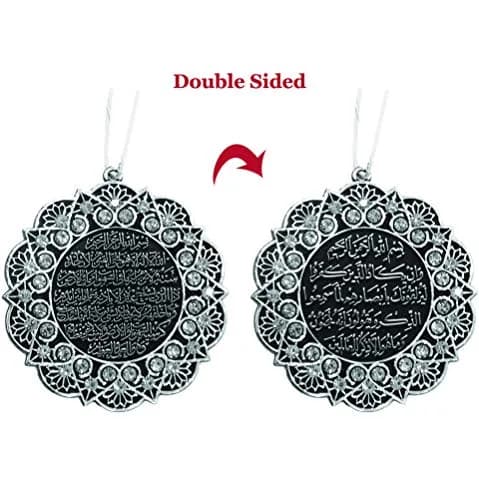 Modefa Turkish Islamic Ottoman Double-Sided Ayatul Kursi Nazar Dua Star Shaped Car Rear View Mirror Hanger Medallion Pendant Accessory (Silver/White) | Religious Car Decor thumbnail 3
