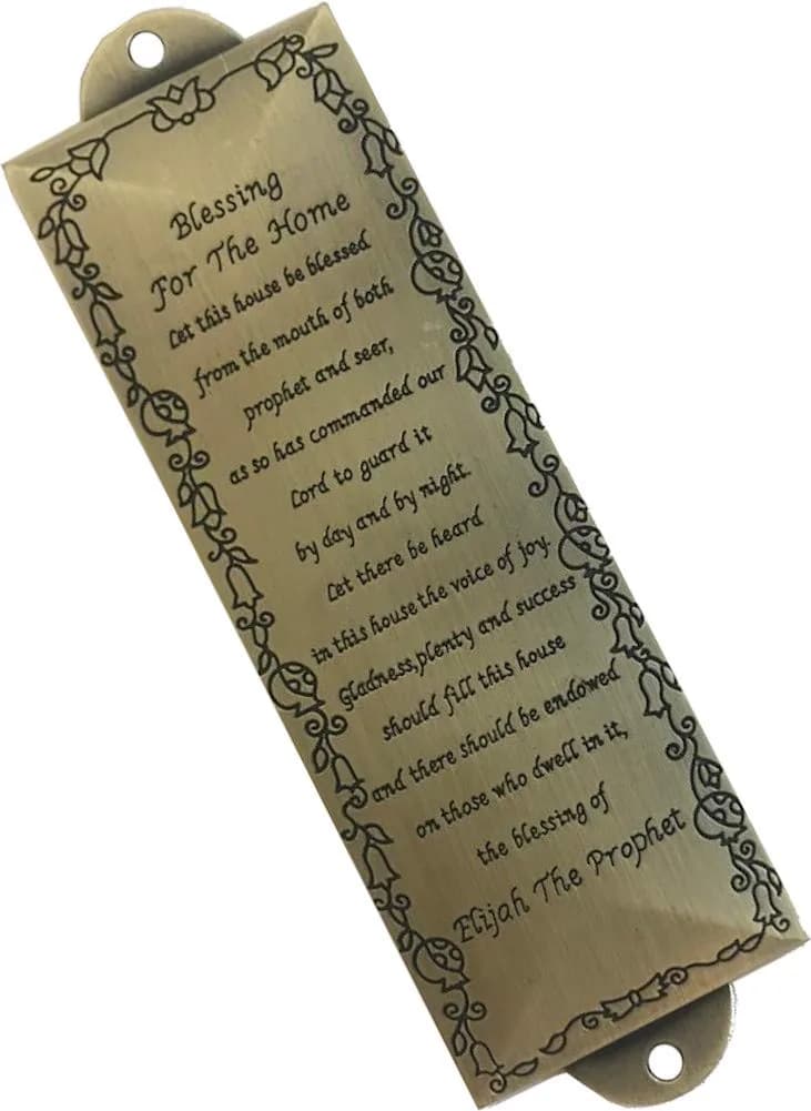 Holy Land Market Pewter Mezuzah with Scroll & English/Hebrew Design | Authentic Judaica for Doorposts — One Size