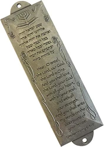 Holy Land Market Pewter Mezuzah with Scroll & English/Hebrew Design | Authentic Judaica for Doorposts thumbnail 6