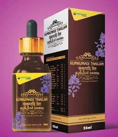 Ayupra Wellness Nagarjuna Kumkumadi Thailam 25 ml | Herbal Skin Care Oil for Radiant Skin - main product image