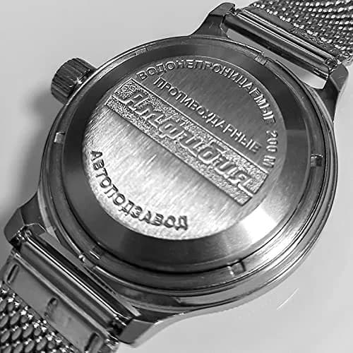 VOSTOK Amphibia 420059 Diver Watch 40mm Stainless Steel | Water-Resistant 200m thumbnail 8