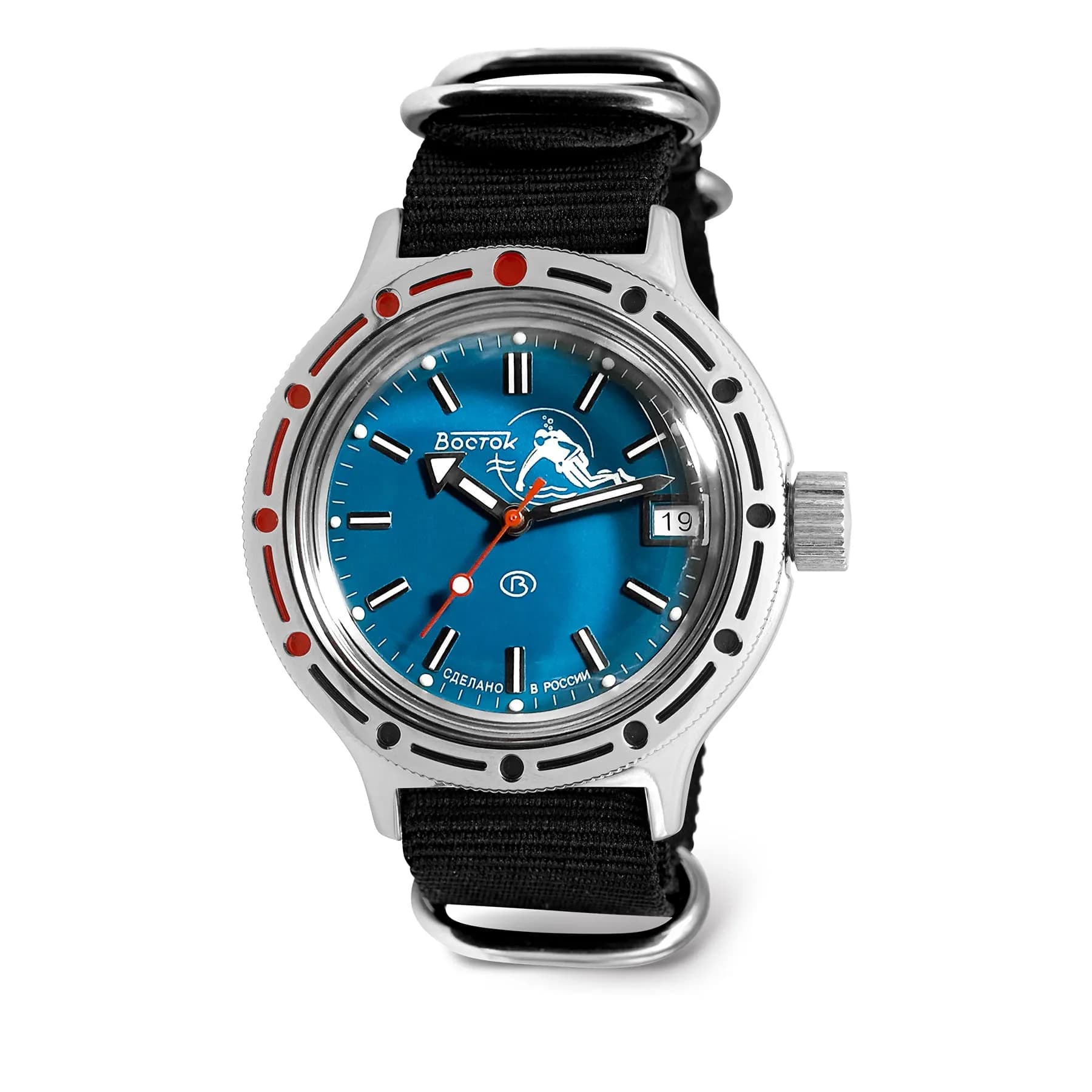 VOSTOK Amphibia 420059 Diver Watch 40mm Stainless Steel | 200m Water Resistance, Automatic — black