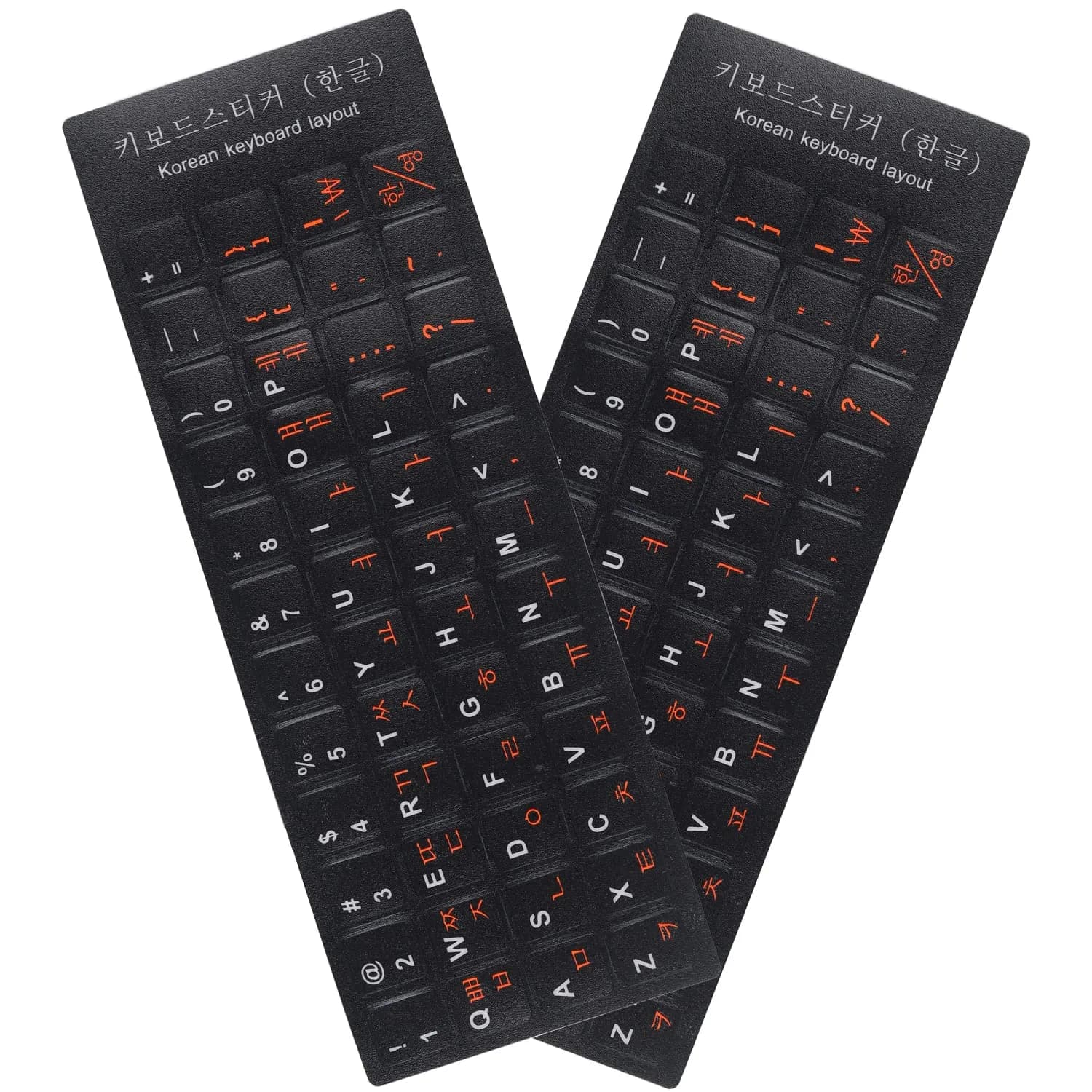 MUBUY-GOL 2 Pack Korean Keyboard Stickers 7.09" x 2.56" | Dual Language Vinyl Decals for Laptop & Desktop - main product image