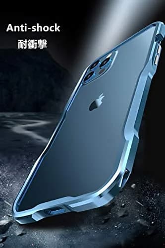HENGHUI Aluminum Bumper Case for iPhone 12 & 12 Pro | Shock-Absorbent Slim Metal Frame (6.1-inch) thumbnail 3