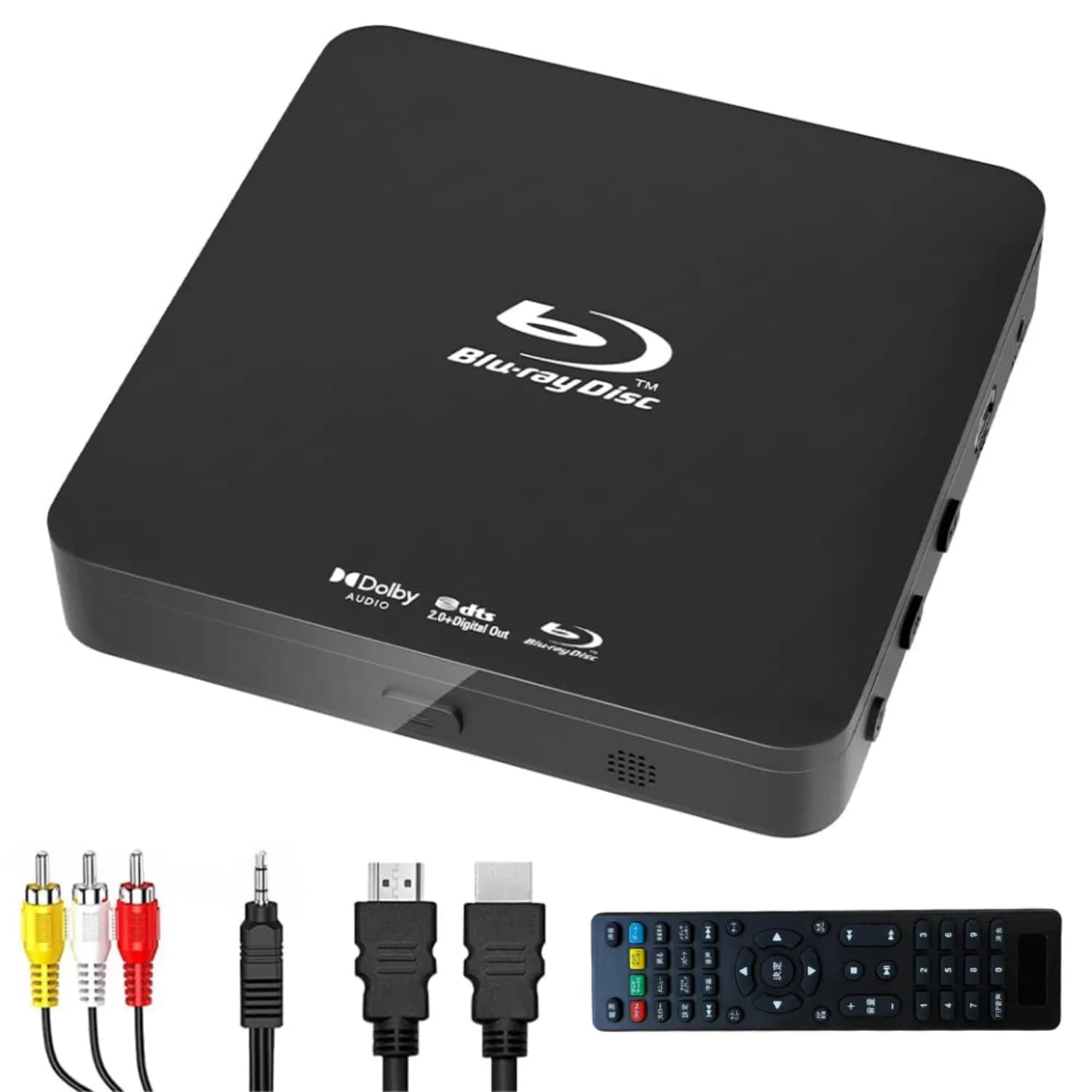DID A R Blu Ray DVD Player | Full HD 1080P, Region A Blu-Rays & DVDs, Compact Design