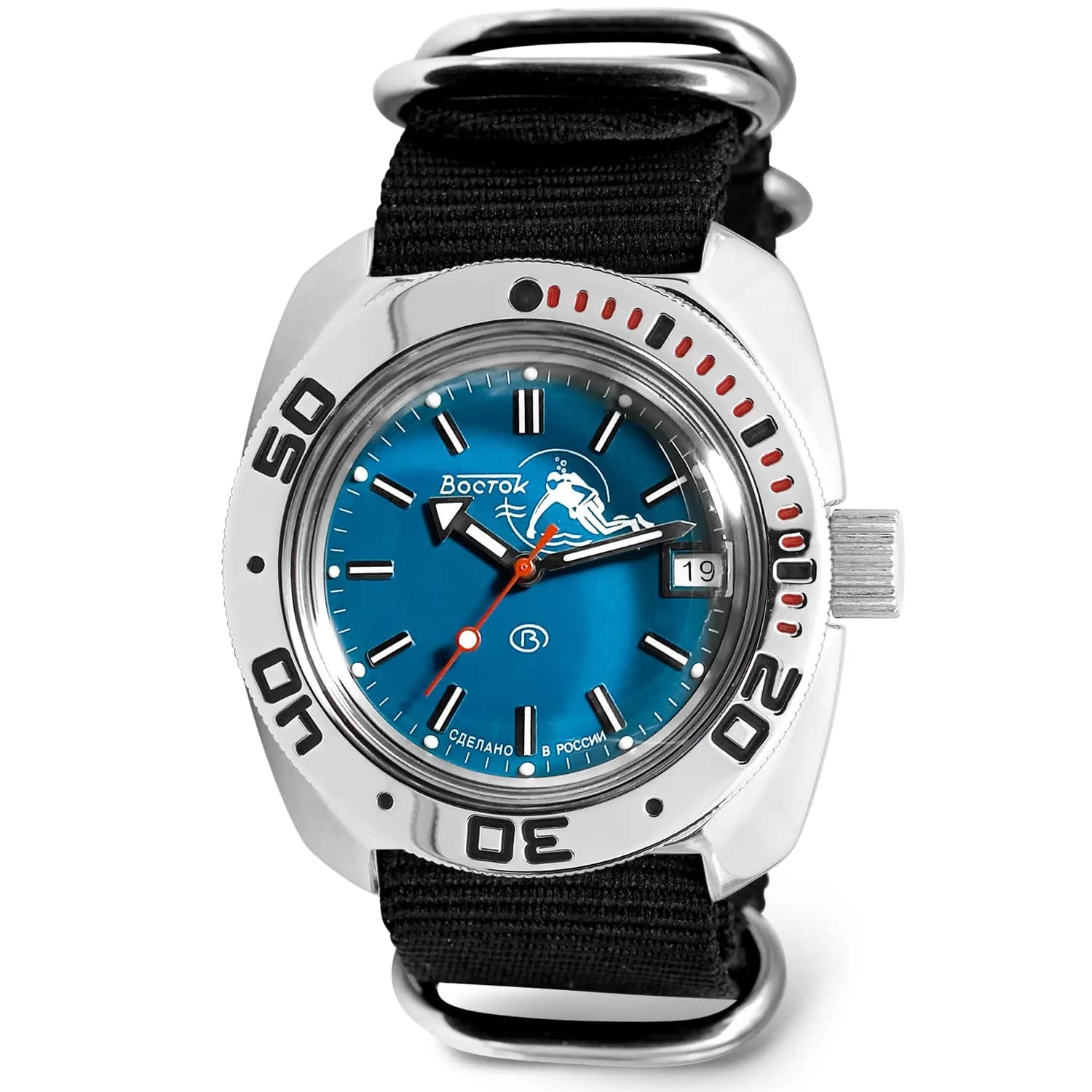 VOSTOK Amphibia 710059 Scuba Dude Automatic Watch 40mm (1.57 in) with Black Nylon Strap