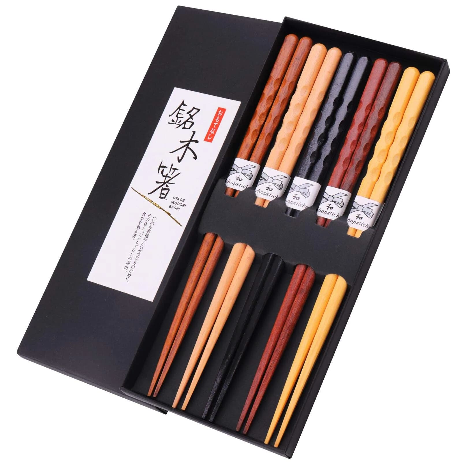 GLAMFIELDS Natural Wooden Japanese Chopsticks 22.5cm (8.8 Inch) 5-Pair Gift Set | Hand-Carved for Easy Grip - main product image