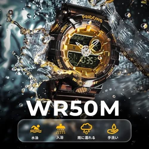 PINDOWS Men's Digital Sports Watch 5.3cm | Waterproof, LED Backlight, 12/24H thumbnail 5