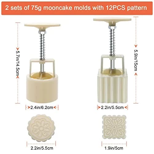 Luxiv Mooncake Mold Set 75g | 12 Patterns Round & Square, Food-Grade ABS, Reusable thumbnail 2