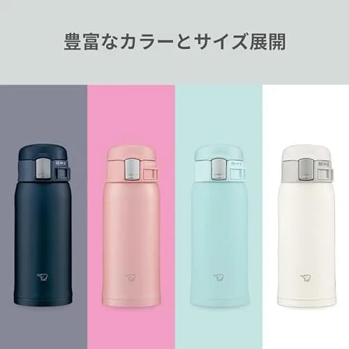 Zojirushi SM-SF36-PA Stainless Steel Mug 360 ml (12.2 fl oz) Pink | Direct Drinking One-Touch Open thumbnail 6