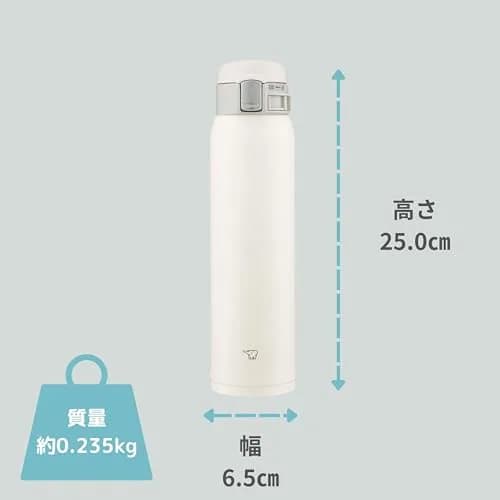 Zojirushi Pale White Stainless Steel Water Bottle 600ml (20.3 fl oz) | Direct Drinking One-Touch Opening thumbnail 7