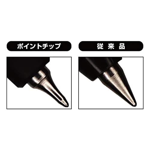uni Jetstream EDGE 0.38mm Oil-based Ballpoint Pen | Ultra-Fine 0.38mm for Smooth Writing thumbnail 3