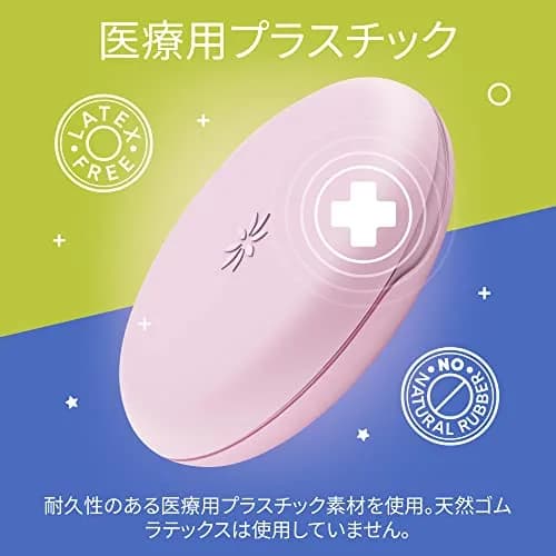 INVISALIGN Pink Aligner and Retainer Case | Official, Medical-Grade Thermoplastic, Magnetic Closure thumbnail 3