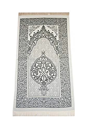 ihvan online Muslim Prayer Rug and Prayer Beads | Soft Taffeta Fabric, Portable, Elegant Design, Black | 117cm x 71cm thumbnail 2