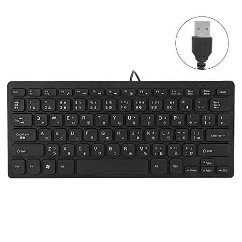 ASHATA Wired Mini Japanese Keyboard 78 Keys | Compact, Durable & Compatible with PC & Laptop thumbnail 9
