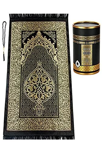 ihvan online Muslim Prayer Rug and Prayer Beads | Elegant Taffeta Design, Portable & Lightweight (117x67 cm) thumbnail 1