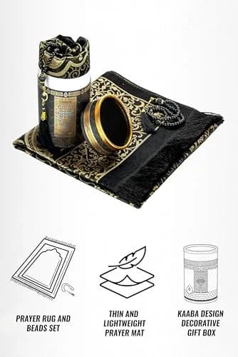 ihvan online Muslim Prayer Rug and Prayer Beads | Elegant Taffeta Design, Portable & Lightweight (117x67 cm) thumbnail 4