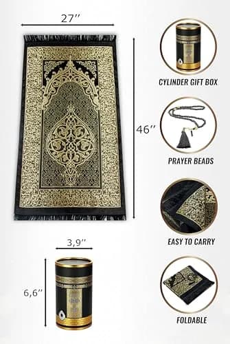 ihvan online Muslim Prayer Rug and Prayer Beads | Elegant Taffeta Design, Portable & Lightweight (117x67 cm) thumbnail 6