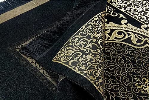 ihvan online Muslim Prayer Rug and Prayer Beads | Elegant Taffeta Design, Portable & Lightweight (117x67 cm) thumbnail 7