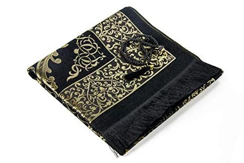 ihvan online Muslim Prayer Rug and Prayer Beads | Elegant Taffeta Design, Portable & Lightweight (117x67 cm) thumbnail 8