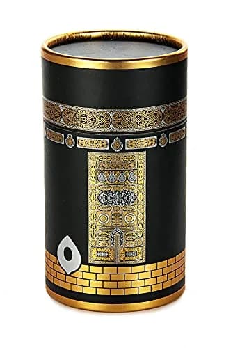 ihvan online Muslim Prayer Rug and Prayer Beads | Elegant Taffeta Design, Portable & Lightweight (117x67 cm) thumbnail 9