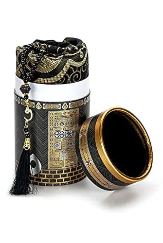 ihvan online Muslim Prayer Rug and Prayer Beads | Elegant Taffeta Design, Portable & Lightweight (117x67 cm) thumbnail 2