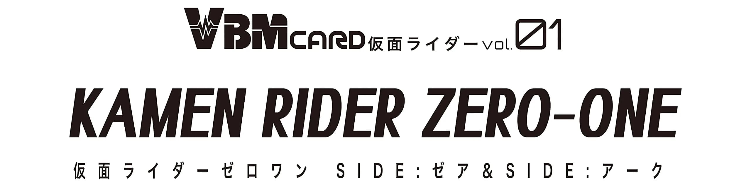 BANDAI Kamen Rider Zero-One VBM Card Set: Zea & Ark - Child, Teen, Cards | 2 Cards (2-Pack) thumbnail 8