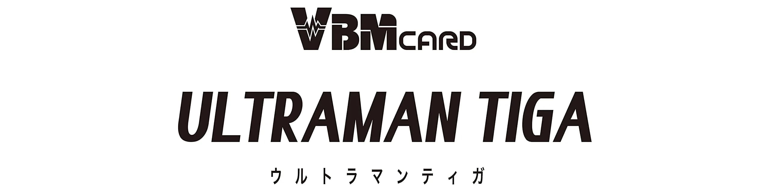 Bandai Vital Bracelet Ultraman Tiga VBM Card | Anime Theme, Paper Material, Single Item thumbnail 5