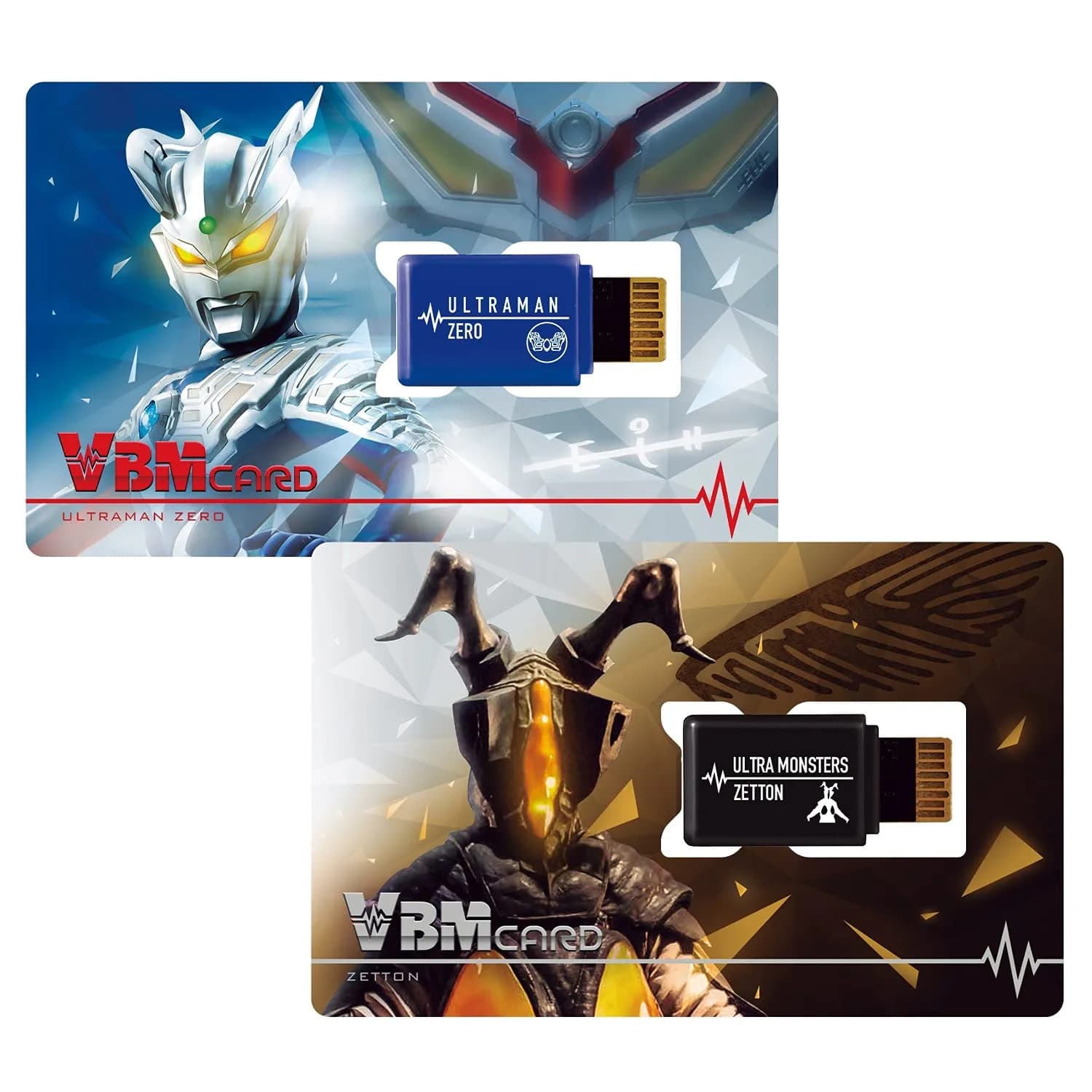 Bandai Vital Bracelet Kamen Rider Kuuga VBM Card | Plastic, Red, Unisex — Set Vol 1