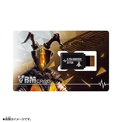 BANDAI Vital Bracelet Ultraman VBM Card Set Vol. 1 - Ultraman Zero & Zetton (1 Pack) thumbnail 3