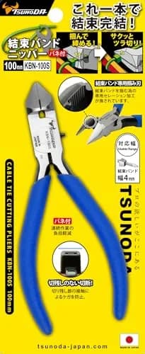 Tsunoda KBN-100S Cable Tie Cutter 11.4cm (4-Inch) | Flush Cut for Cable Management thumbnail 4