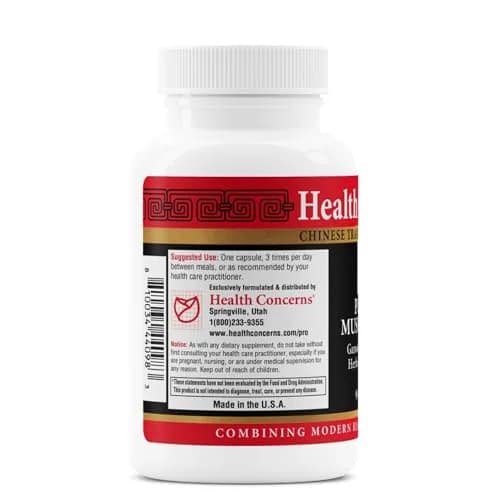 Health Concerns Power Mushrooms – Immune & Energy Support | Adaptogenic Mushroom Capsules thumbnail 3