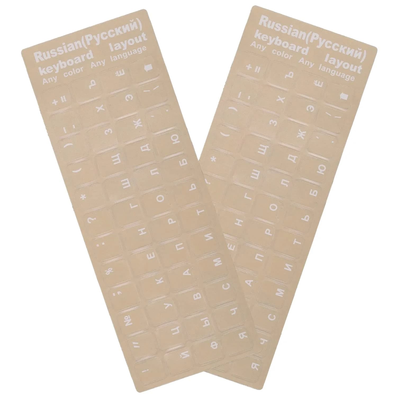 MUBUY-GOL 2 Pack Russian Keyboard Stickers Transparent Background | Compatible with All Desktops & Laptops - main product image