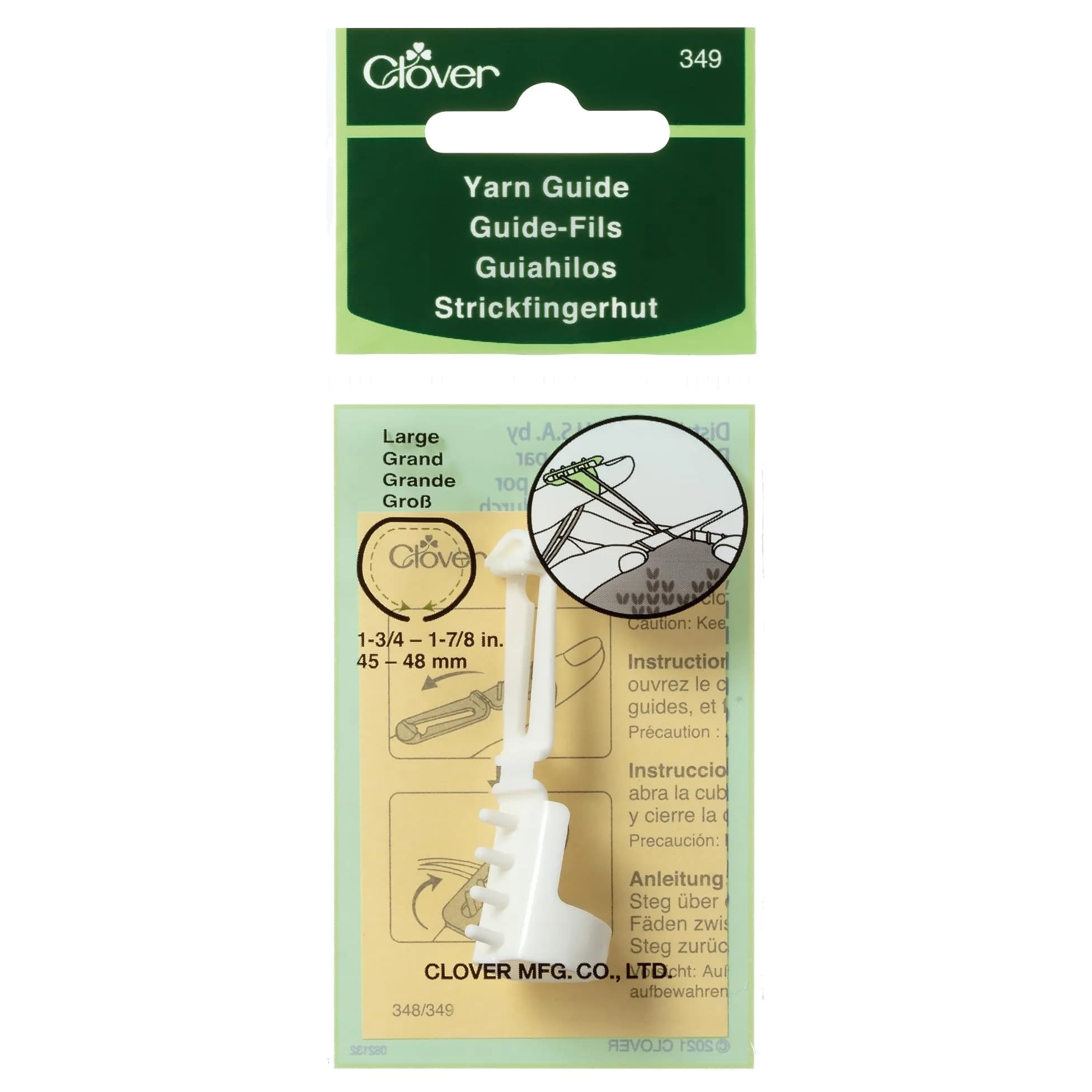 Clover Large Yarn Guide for Knitting & Crochet | White Plastic - main product image