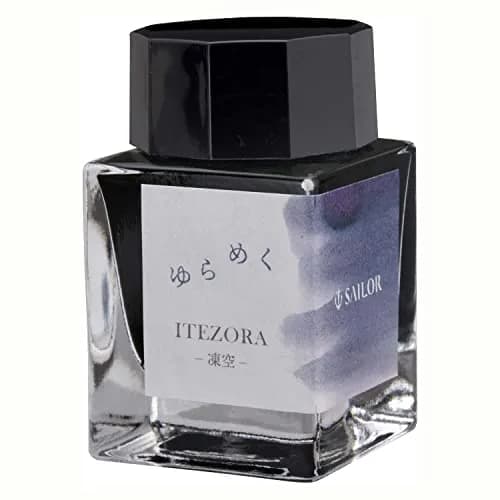 セーラー Fountain Pen with Flickering Frozen Sky Ink 20ml | Unique Color Change & Expressive Writing thumbnail 1