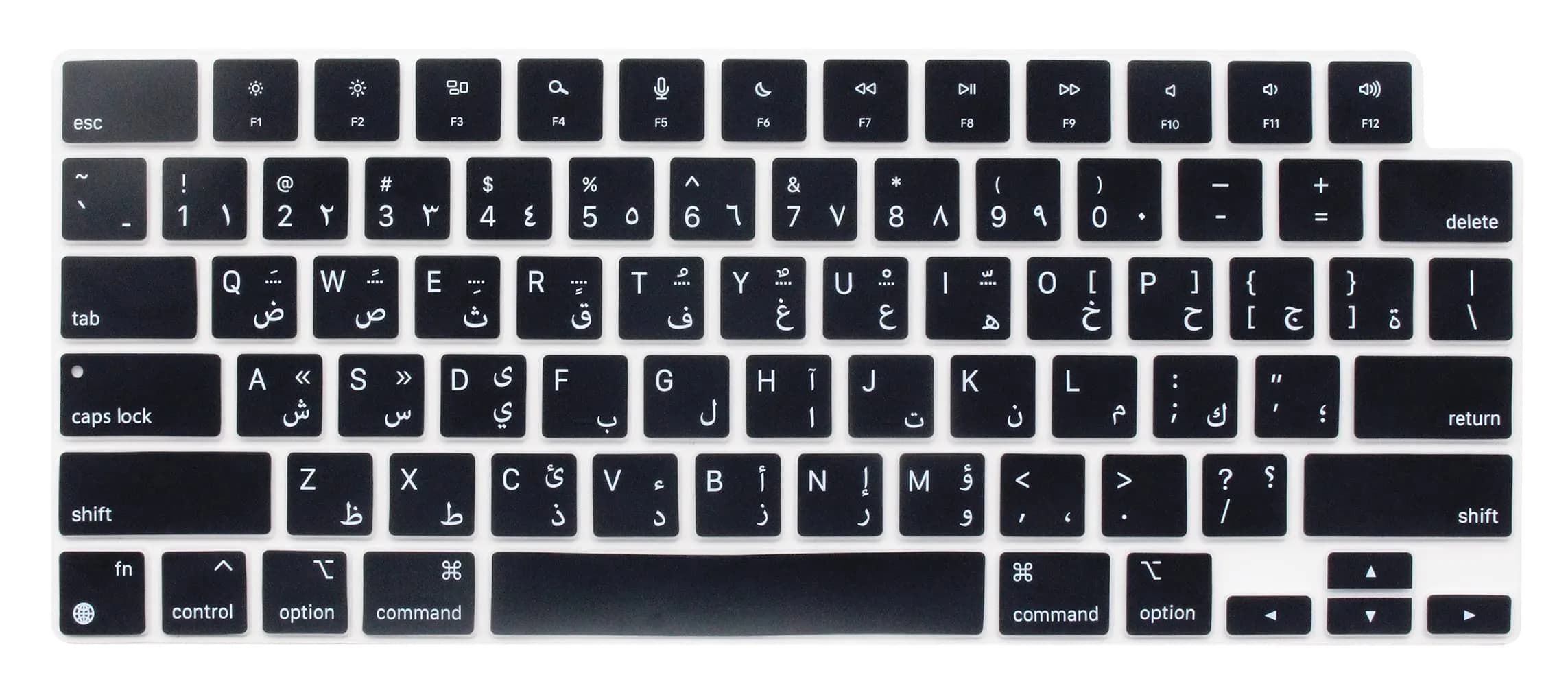 UHamn Spanish Language Silicone Keyboard Cover Skin Compatible with MacBook Pro 16 inch A2141 & 13 inch M2/M1 Models | Waterproof Dustproof — Arabic Language, Black 3