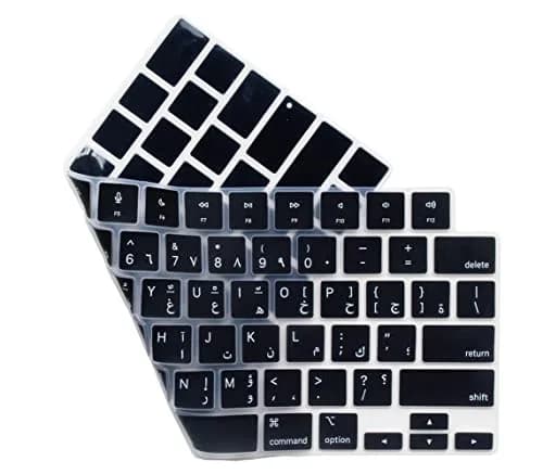 UHamn Arabic Language Keyboard Skin for MacBook Air 13.6 & 15, Pro 14 & 16 (Black, Silicone) | US Layout thumbnail 4