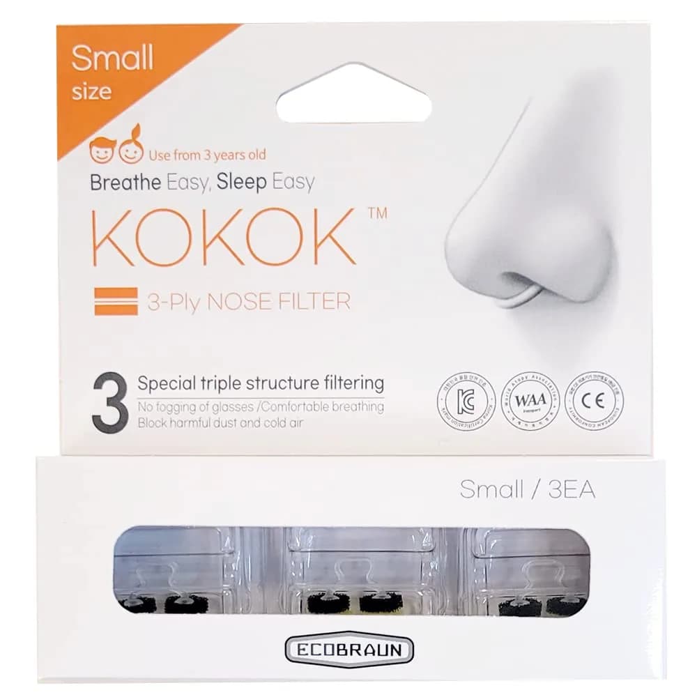 KOKOK 3-Ply Reusable Nose Filter Small (3 Count) | HEPA Filteration for Dust, Pollution, Cold Air - main product image