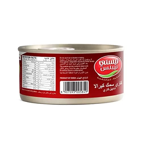 Tasty Nibbles Kerala Fish Curry - Shappile Curry 185g | Fully Cooked & Ready to Eat, Authentic Flavour thumbnail 3
