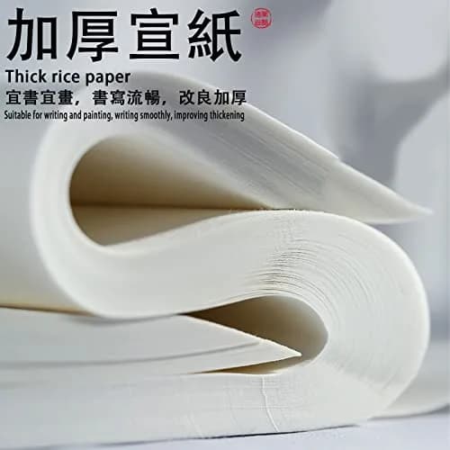 Huakaile White Xuan Paper Raw 35.5cm x 26cm (14 x 10.2 inches) | 90 Sheets for Calligraphy & Watercolor Practice thumbnail 2